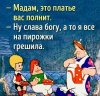 Screenshot_2017-01-22-23-09-28_1.jpg