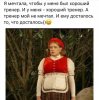 Screenshot_2017-02-01-11-42-02_1.jpg