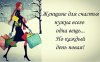 Screenshot_2017-02-08-07-26-29_1.jpg