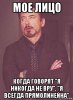 risovach.ru.jpg