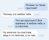 Screenshot_2017-02-12-14-10-22_1.jpg