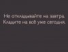 Screenshot_2017-02-12-22-47-08_1.jpg