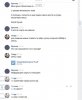 Снимок.JPG
