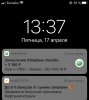 E0AFE079-ABD3-4068-9C3F-D3EC28E0BAA3.jpeg