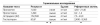 Screenshot_2014-05-29-00-08-21.png