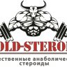 goldsteroid ru