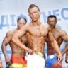 Men's physique